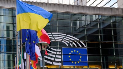 ЕК каза: Преговорите с Украйна за ЕС може да започнат преди края на 2025 г.