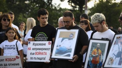 "Стига мълчение": Пореден протест срещу жертвите на пътя организират в София