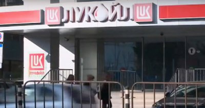 Експерт за "Лукойл": Проблемът е чудовищен!