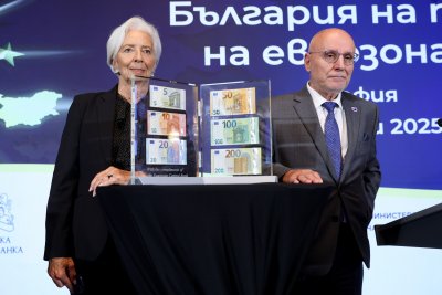 "Политико": Лагард отиде да обяснява на българите как еврото ще ги спаси