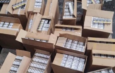 Спипаха голямо количество контрабандни цигари на „Лесово“