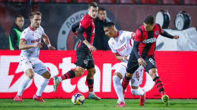 ЦСКА срещу Локо Сф за Купата, Левски с лесен жребий