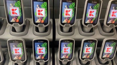 Иновация в „Кауфланд“ пести до 15 минути на пазаруване