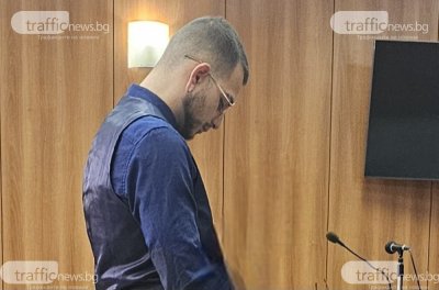 4 години след трагедията: Условна присъда за Христо за смъртта на сина на адвокат Давчев