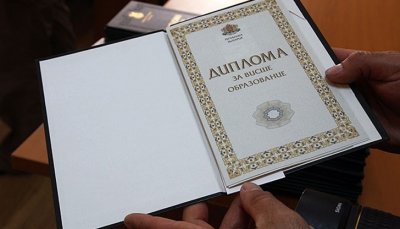 Млад мъж представи фалшива диплома пред служител на КАТ-Монтана