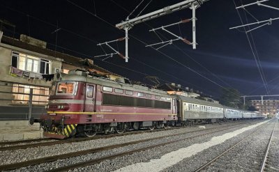 Пленници по неволя: Международен влак блокиран в Пловдив два дни