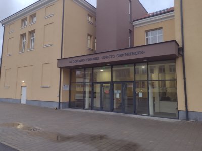 Жена е пребита до смърт край столично училище, има задържан