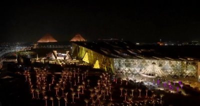 След 20 години труд: Откриха Големия египетски музей край пирамидите в Гиза