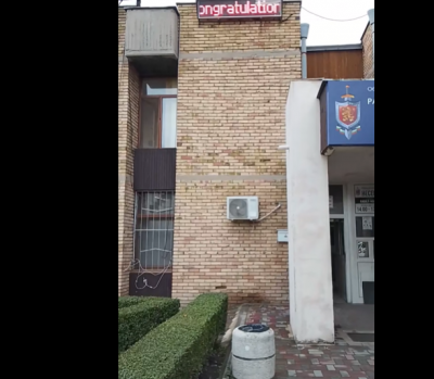 ПОТРЕС: Вижте полицейското управление в Слънчев бряг (ВИДЕО)