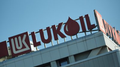 „Лукойл” иска от САЩ да удължат отлагането на санкциите за част от операциите