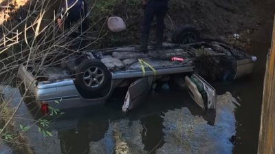 Съдът гледа мярката на шофьора на колата с мигранти, обърнала се във "Вая"