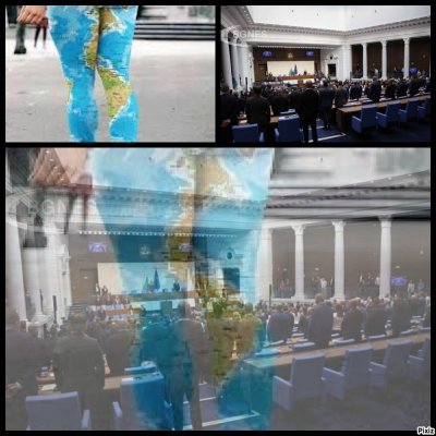 Седмицата: Задници на г*за на географията ни