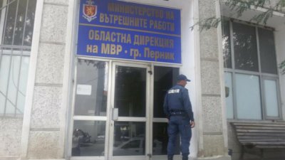 ДОМАШНО НАСИЛИЕ: Жена едва не извади окото на гаджето си