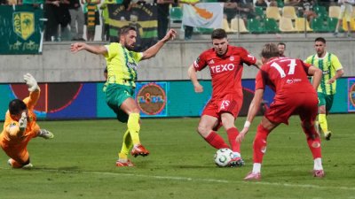 Абърдийн и Димитър Митов с първа точка в Лигата на конференциите