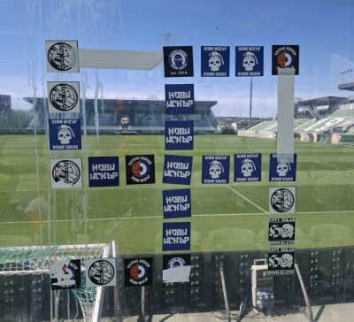 Левски съди свой фен, търси си парите от него заради 19 бона глоба, наложена на клуба