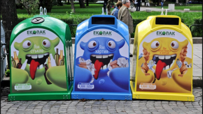 „Екобулпак“ до два дни трябва да навакса пропуснатия график