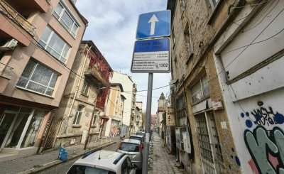 Решават съдбата на ЗОНАТА в София (НА ЖИВО)