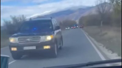 НСО след клипа с неин кортеж: Поведението на шофьора е арогантно и безотговорно