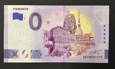 ВНИМАВАЙТЕ: Идва фалшиво евро, плащайте с карта!