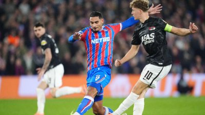 Кристъл Палас с първи домакински успех 