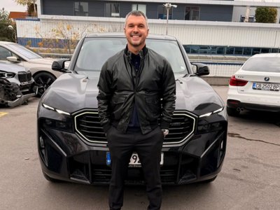 Божинката си купи играчка за половин милион