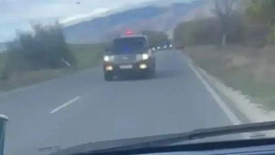 ДВА ПЪТИ ЗА ДЕН?!? Абе, НСО, пияни ли сте, или друсани?