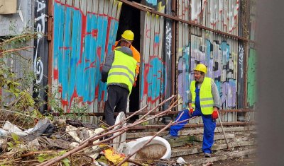 Бутат „Син Сити“? (СНИМКИ)