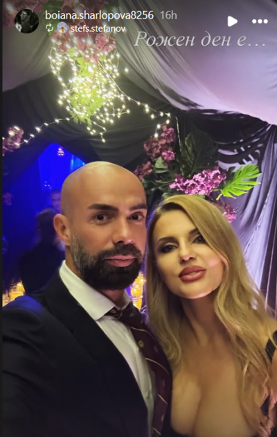 Шарлопова съсипва бизнеса на мъжа си