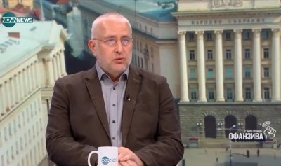 Проф. Светослав Малинов: Властта пада, ако рафинерията затвори