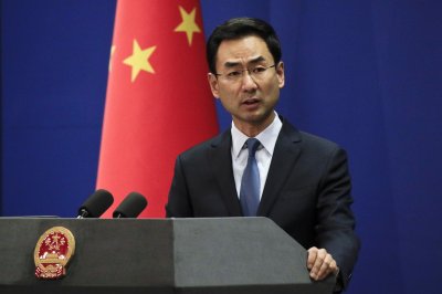 Китай призова САЩ да не използват военна сила в Близкия изток