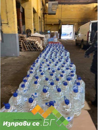 Хората на Мая Манолова дариха 3 кубика вода на Перник 