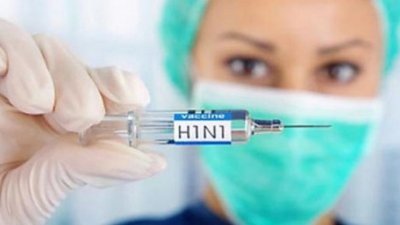 Трети случай на свински грип в Бургас