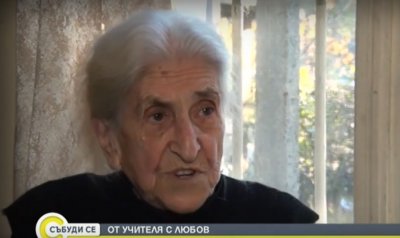 След 30 г. реформи – 90-годишна преподава математика