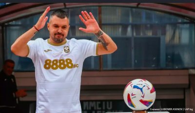 Божинката изригна: Къде е държавата? Няма бази, няма стадиони, няма нищо