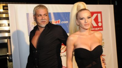 Панаири в попфолка: Азис: Сбогом, Десислава!