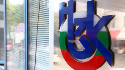 Рекорден бюджет за НЗОК за догодина: Предвидени са над 5,57 милиарда евро за здраве