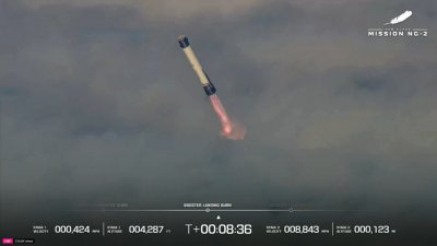 Джеф Безос изстреля мисия на НАСА към Марс 