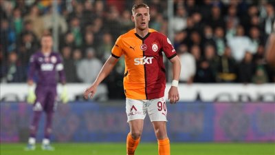 У нас си траят, но в Турция действат: Сурови наказания за лидери и национали