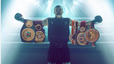 Олександър Усик се отказа от защитата на титлата си