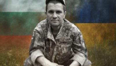 Бесарабски българин загина на фронта в Украйна