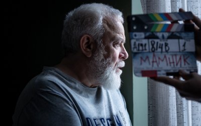 "Мамник"-ът на Васил Попов оживява съвсем скоро в сериал