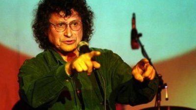 Скръбна вест: Вачо Бъндарака не успя да пребори рака