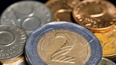 Побързайте да се отървете от стотинките преди 1 януари