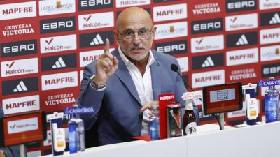 Испания застигна Италия, но иска рекорда на "адзурите"