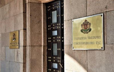 КС ще разгледа по същество легитимността на кабинета Желязков