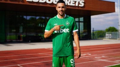 И заместникът на Ради Кирилов окапа, той е четвъртият