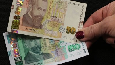 Запазете някой лев - чуждестранни нумизмати ще търсят българска валута
