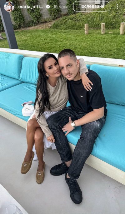 Врагинята на Мара Отварачката се дипломира