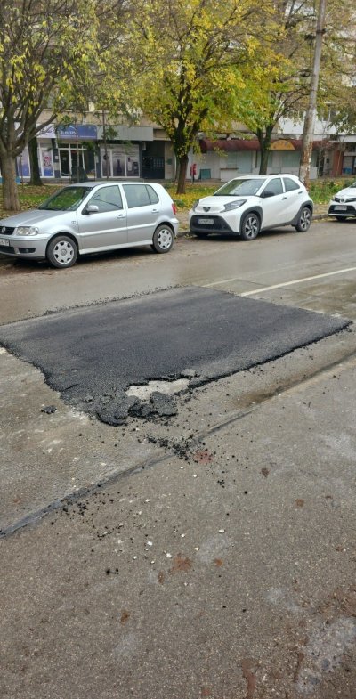 Гофрети или вафли? Ето, върху това караме колите си! (СНИМКИ И ВИДЕО)