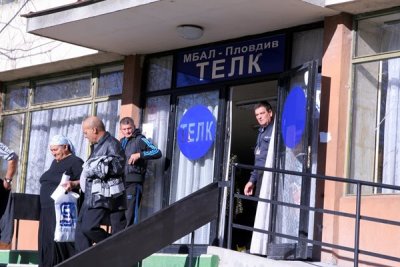 Made In BG: Половин милион ТЕЛК-ове са издадени за две години!